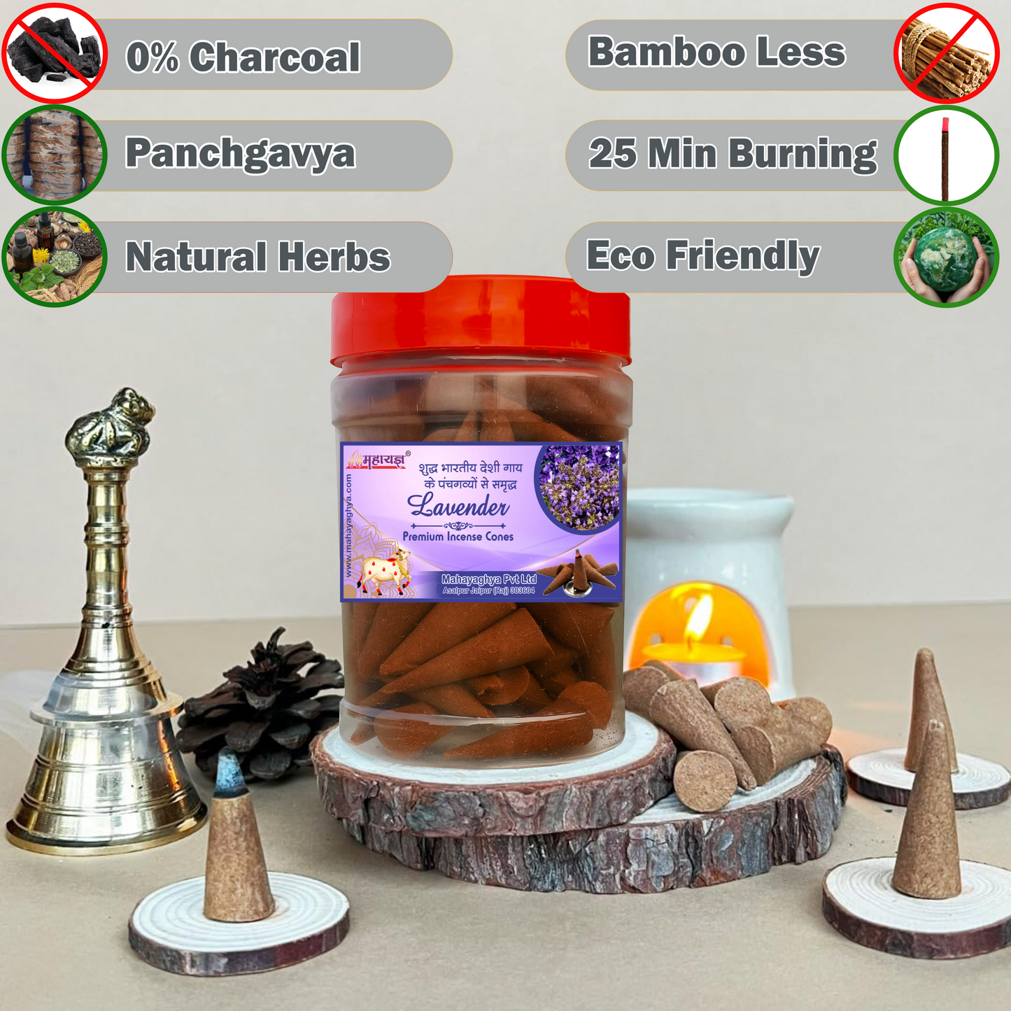 Mahayaghya Calm Lavender Natural Dhoop Cones | 100% Charcoal-Free | Hand-Rolled by Rural Artisans | Ultimate Stress Relief