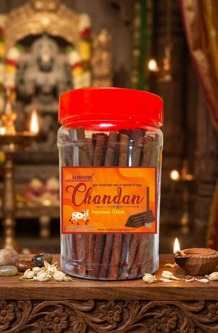 Chandan Panchgavya Dhoop Sticks | 100% Charcoal-Free | Sacred Sandalwood & Desi Cow Dung | Meditative & Pure
