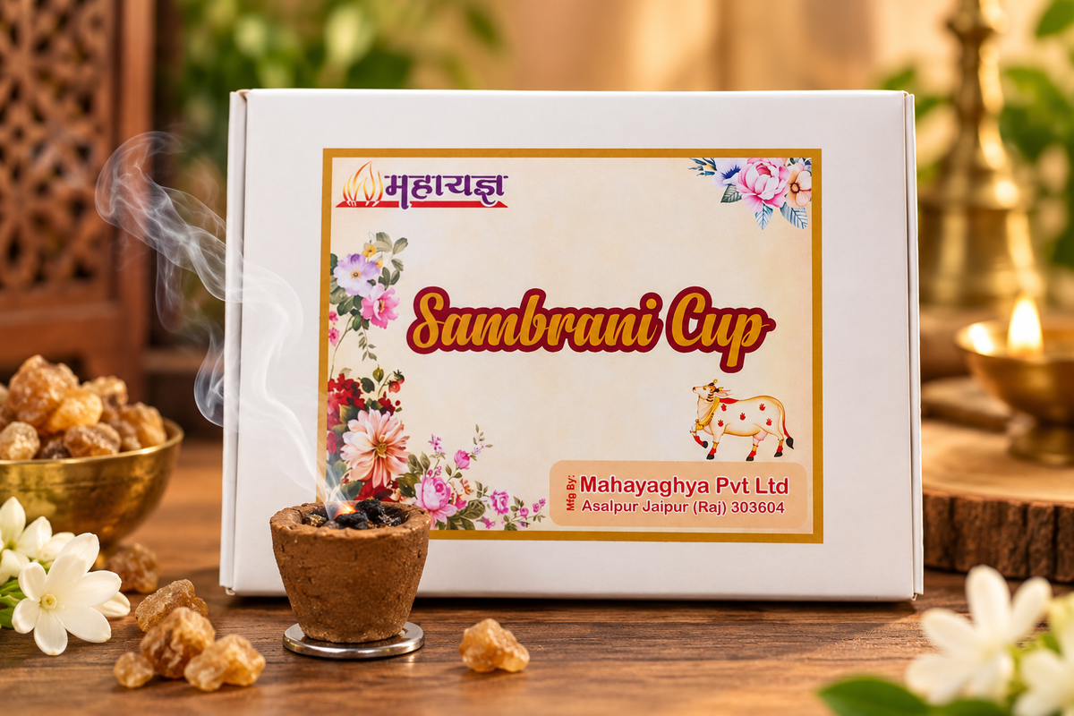 Mahayaghya Panchgavya Sambrani Cups | Natural Cow Dung Sambrani Cup for Puja, Havan, Meditation & Home Fragrance | Chemical Free | 12 Cups
