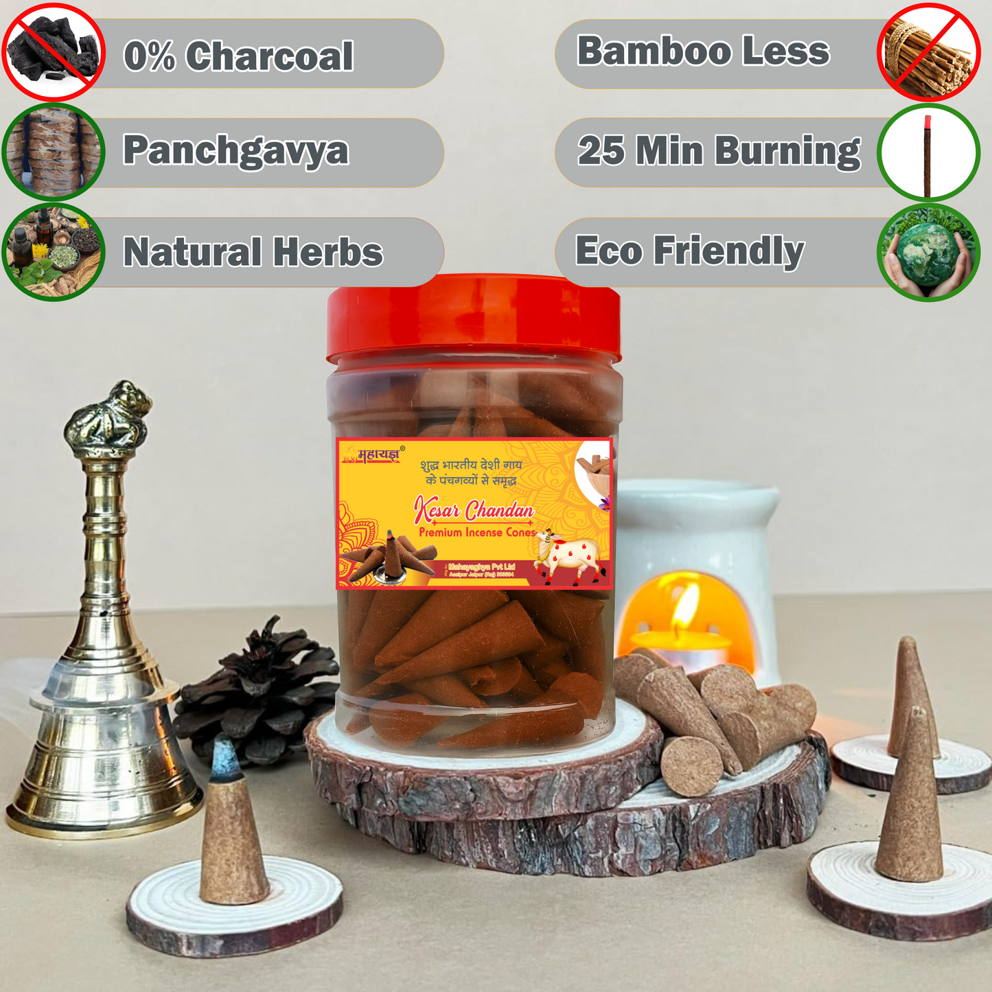 Mahayaghya Royal Kesar Chandan Dhoop Cones | 100% Natural Saffron & Sandalwood | Charcoal-Free | Handcrafted by Rural Women