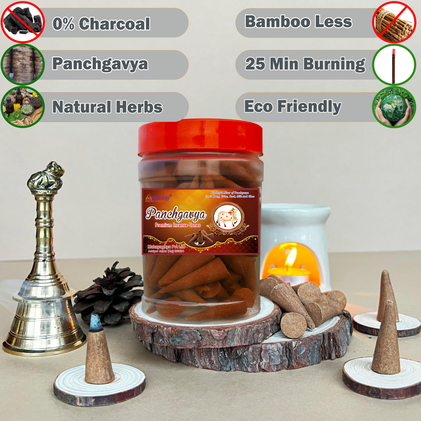 Mahayaghya Organic Panchgavya Dhoop Cones – 100% Natural & Charcoal Free