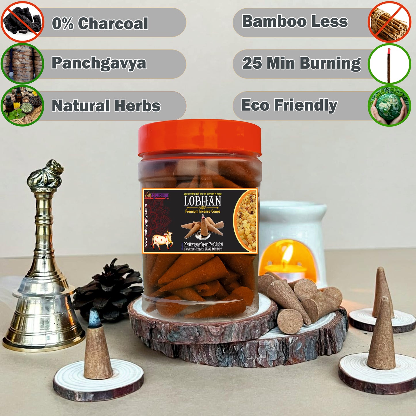 Premium Lobhan Natural Dhoop Cones | Charcoal-Free & Handcrafted